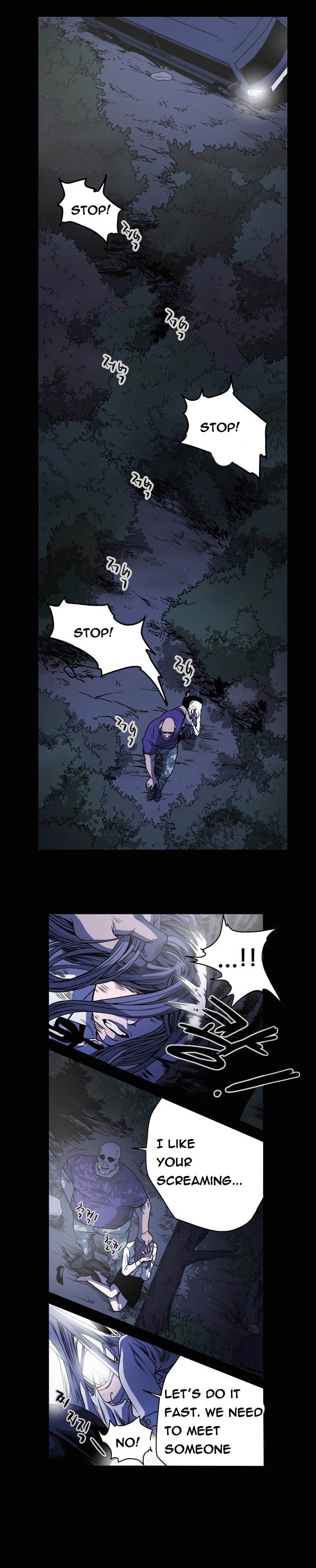 Kitsch Year Chapter 60 - Page 7