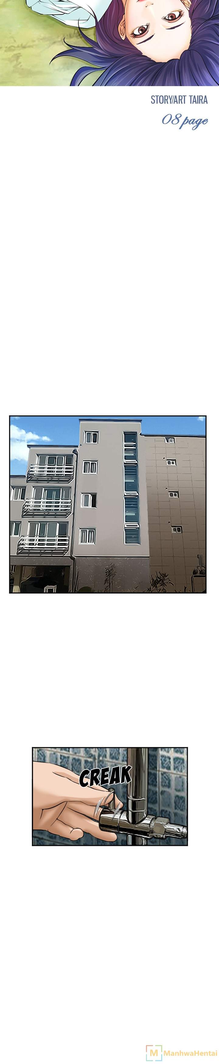 Dating Contract Chapter 32 - Page 3