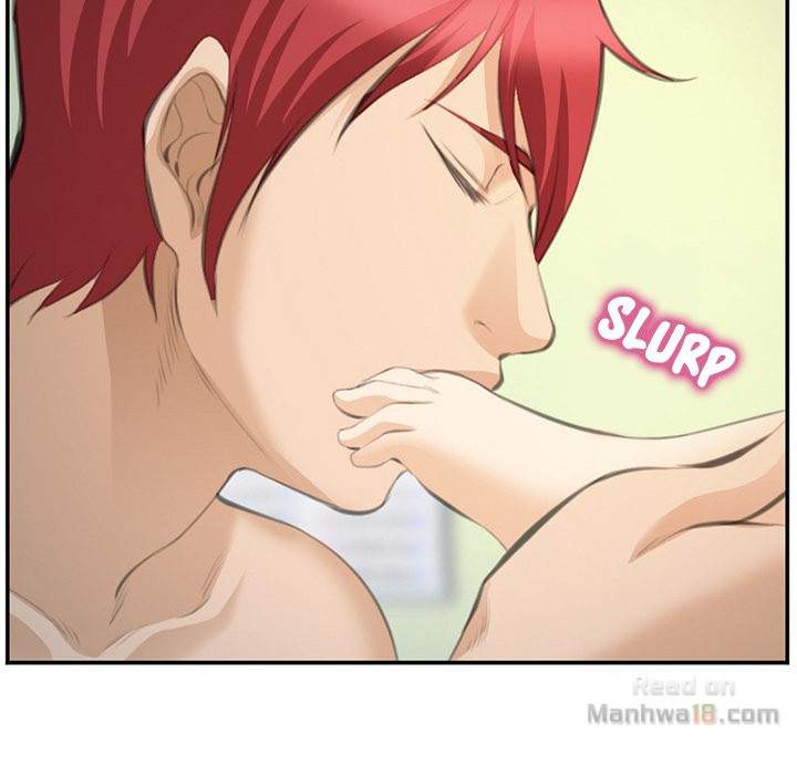 Dating Contract Chapter 66 - Page 70