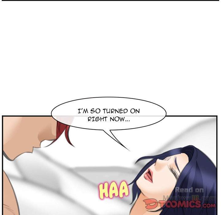 Dating Contract Chapter 67 - Page 30