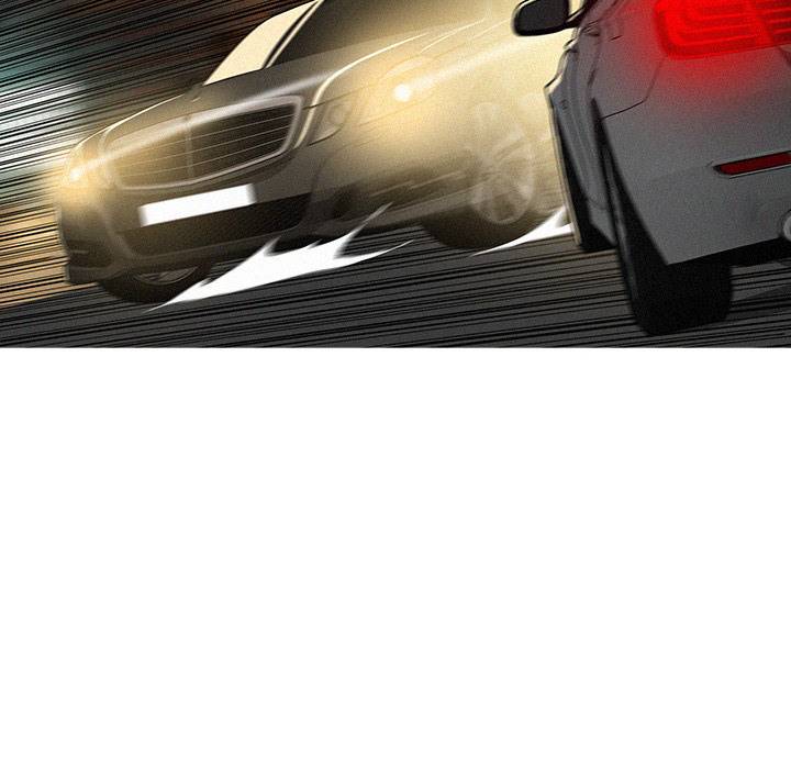 Paradise Lost Chapter 6 - Page 10