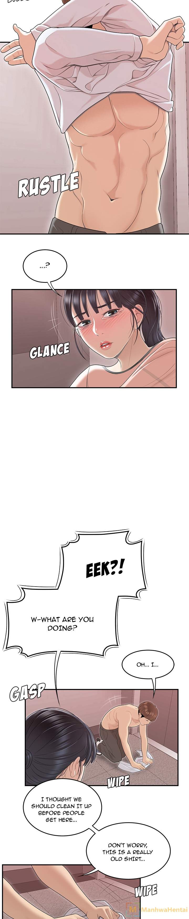 S Diaries 100 Chapter 45 - Page 19