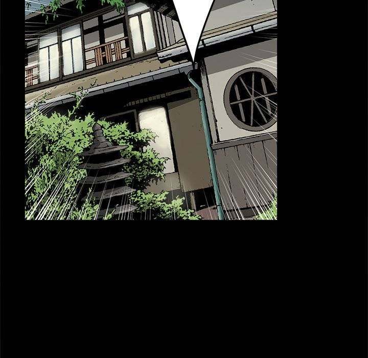 On My Way Chapter 82 - Page 49