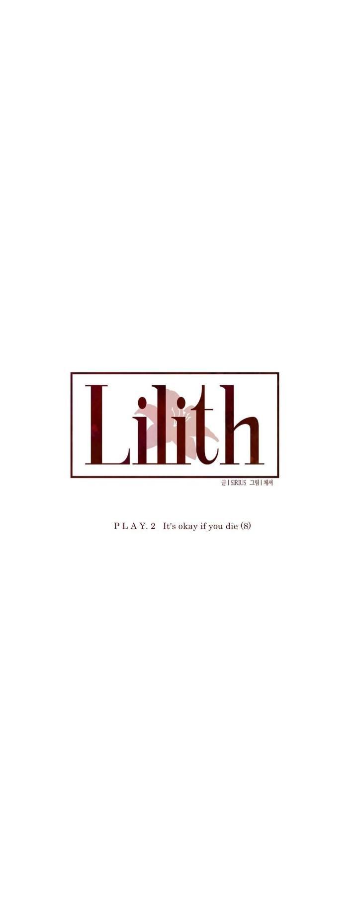 Lilith Chapter 16 - Page 6