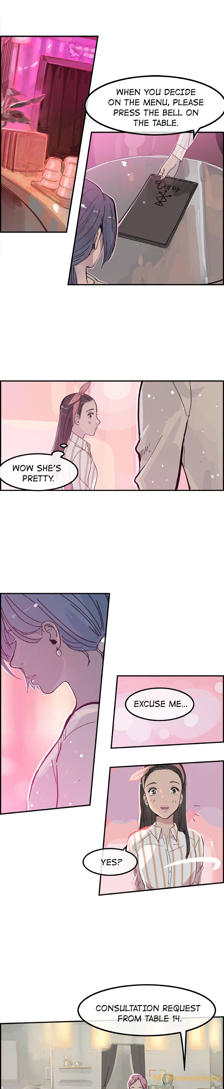 AMU Chapter 15 - Page 2