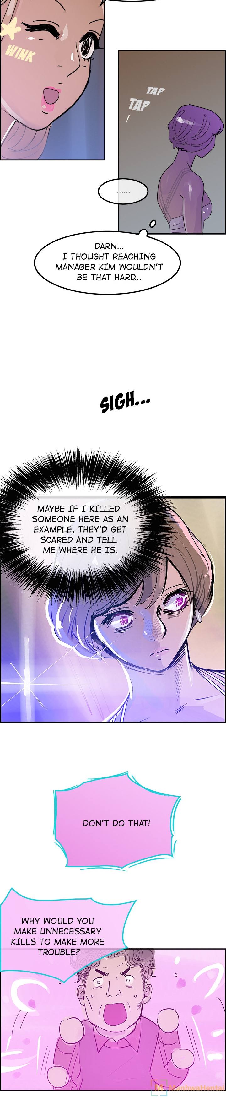 AMU Chapter 7 - Page 17