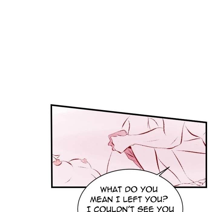 150-1 Street Chapter 32 - Page 51