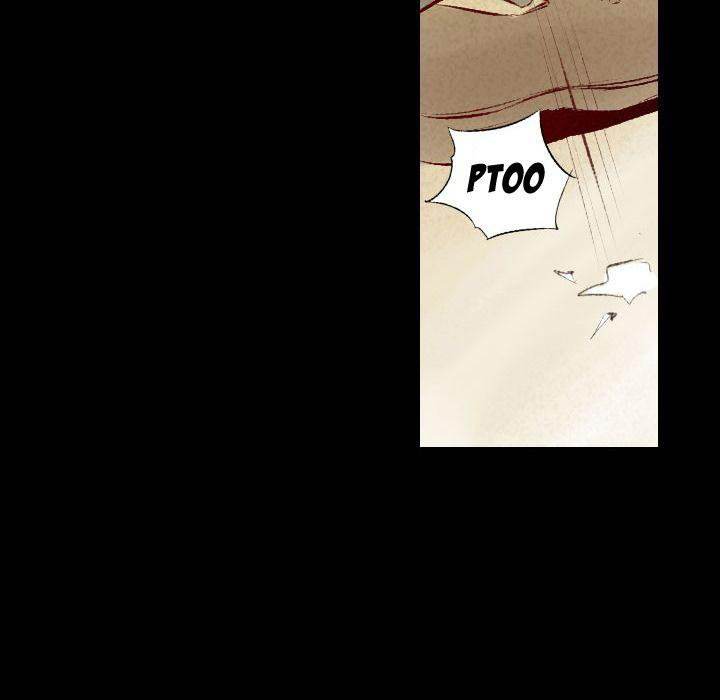 150-1 Street Chapter 38 - Page 39