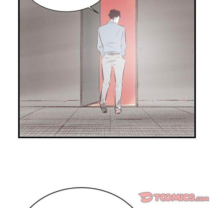 150-1 Street Chapter 44 - Page 10