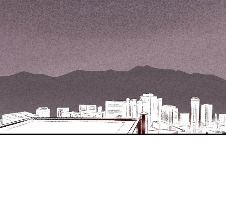 150-1 Street Chapter 46 - Page 21