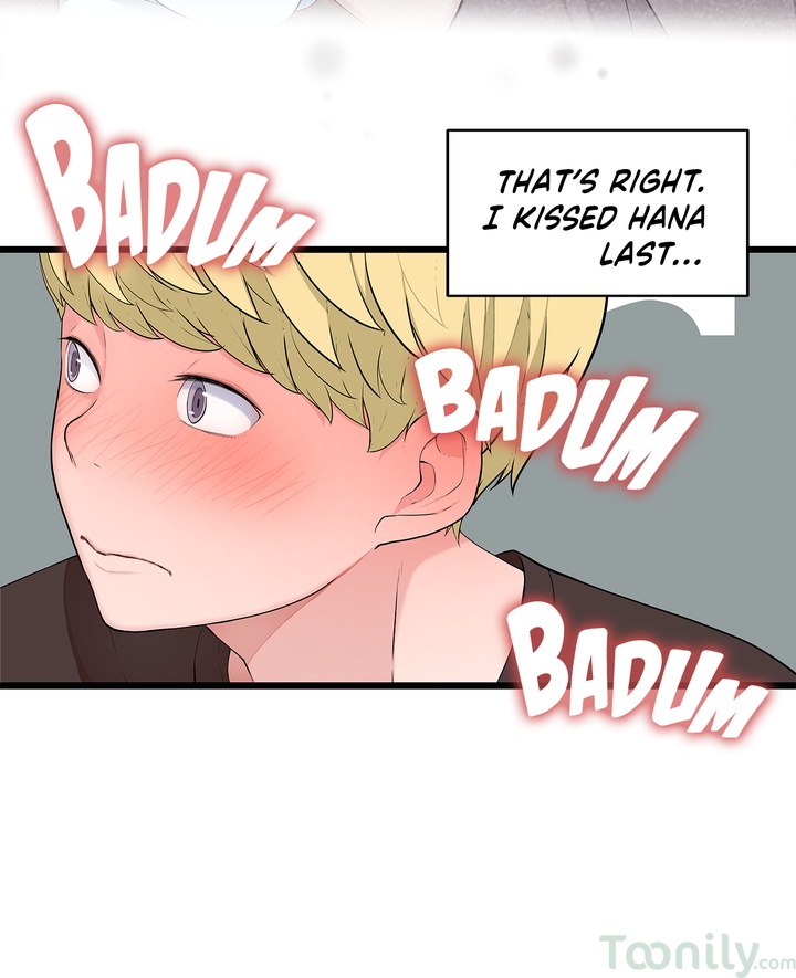 Tissue Guzzler Chapter 57 - Page 45