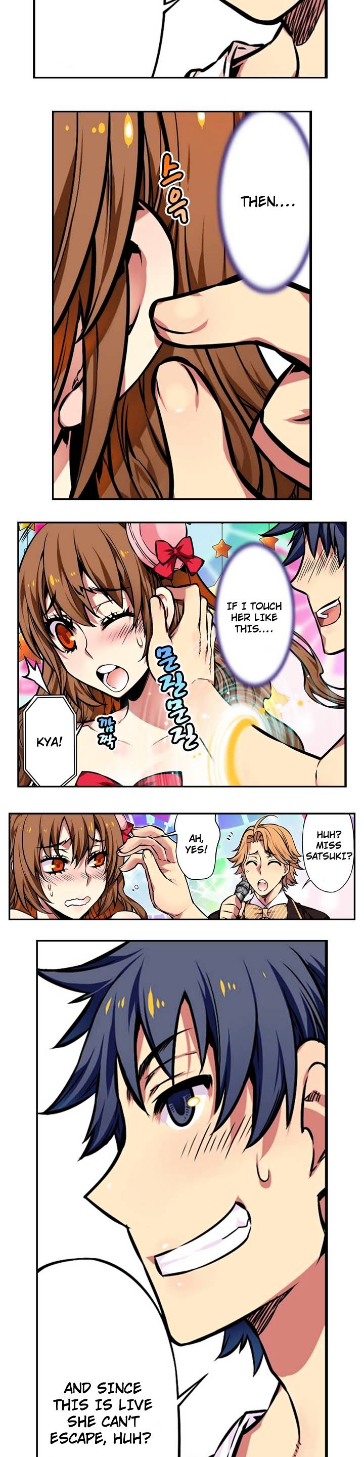 Hand Play Chapter 1 - Page 9