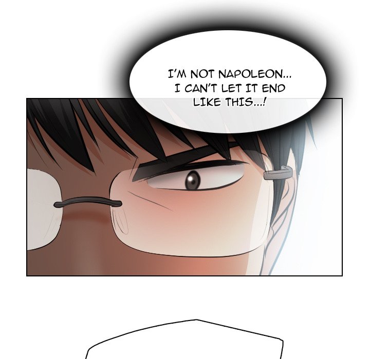 Unfaithful Chapter 26 - Page 51