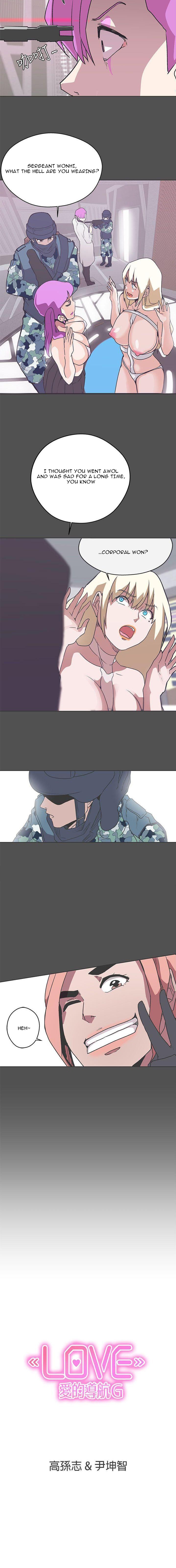 Love Navigation Chapter 27 - Page 10