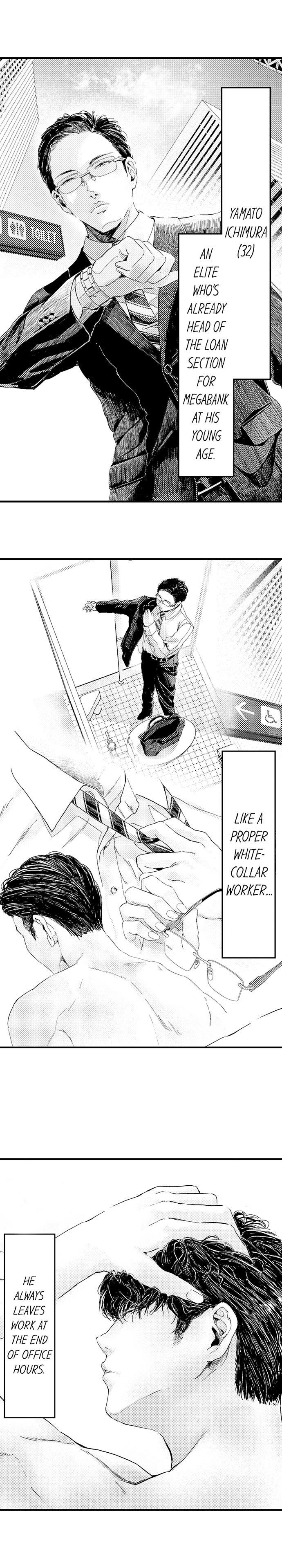 The Coordinator: Virgins Get Deflowered Chapter 1 - Page 5