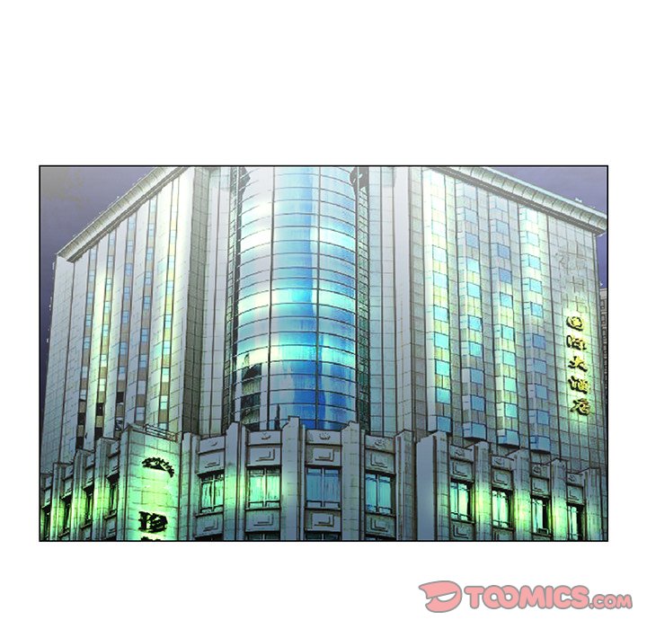 Temptations Chapter 29 - Page 66