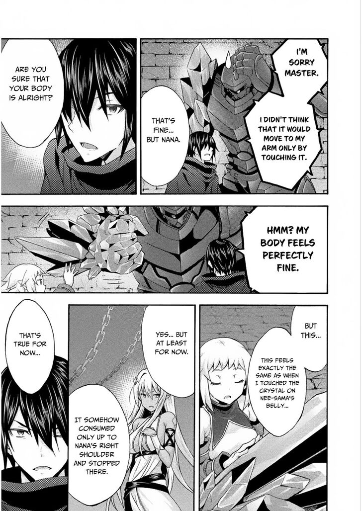 Himekishi ga Classmate! Chapter 31 - Page 14