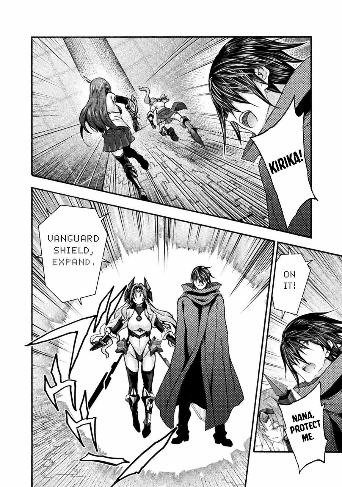 Himekishi ga Classmate! Chapter 72 - Page 14