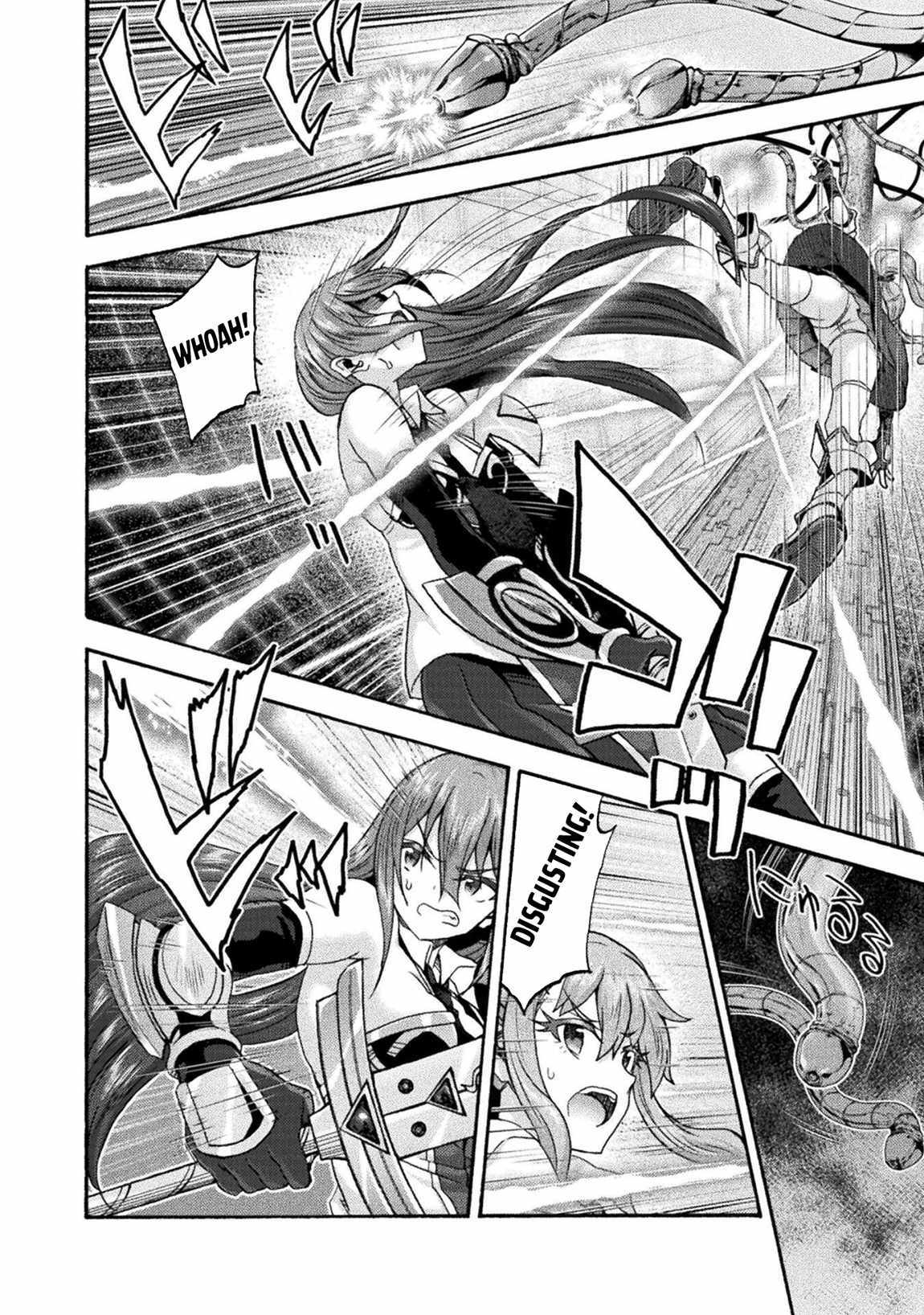 Himekishi ga Classmate! Chapter 72 - Page 16