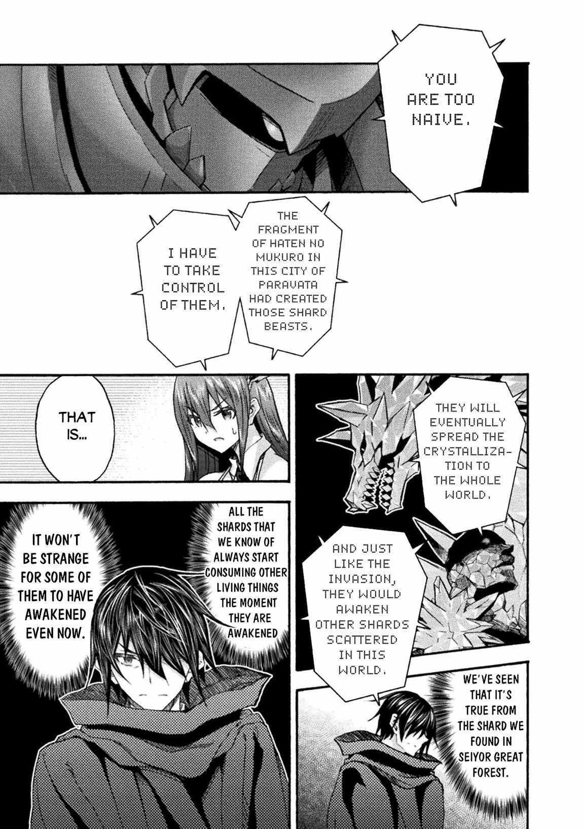 Himekishi ga Classmate! Chapter 72 - Page 5