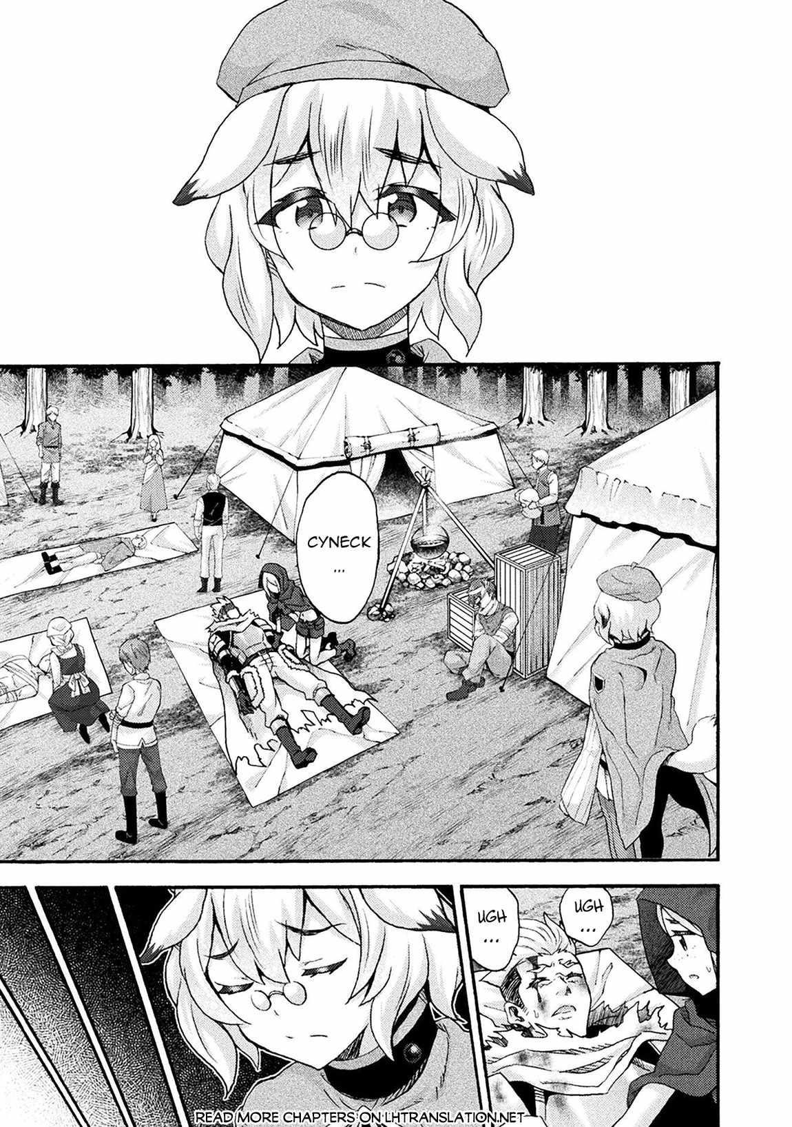 Himekishi ga Classmate! Chapter 73 - Page 1