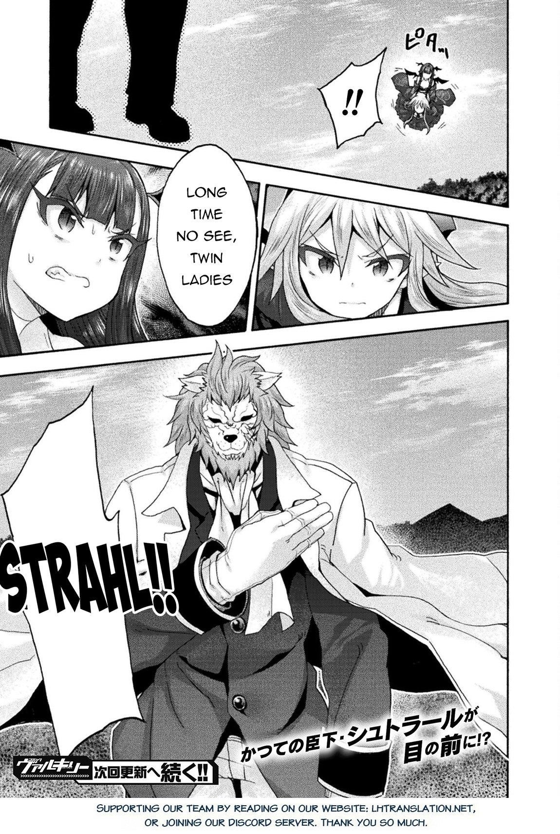 Himekishi ga Classmate! Chapter 74 - Page 20