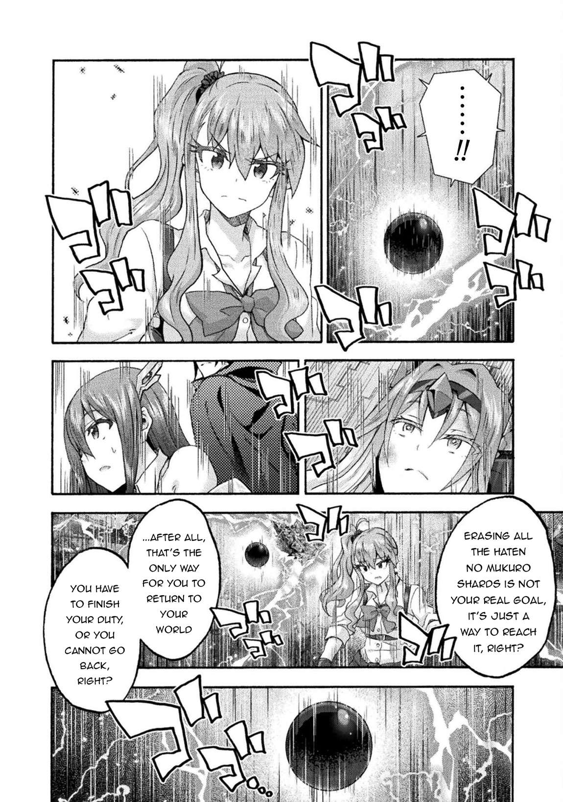 Himekishi ga Classmate! Chapter 76 - Page 15