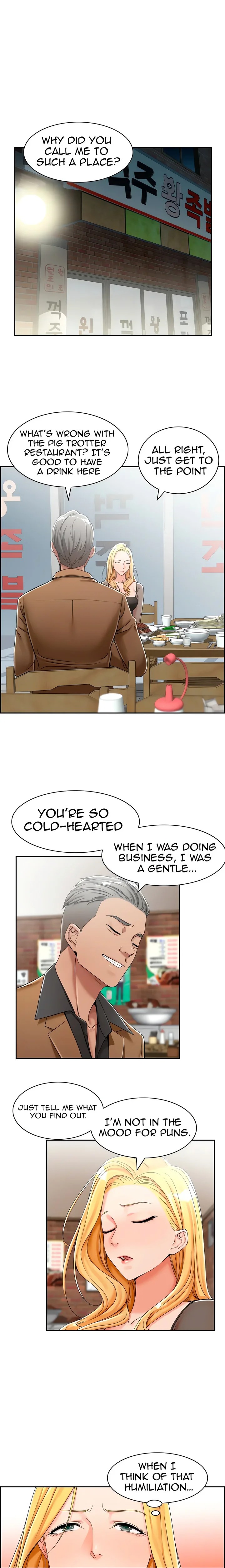 An Affair Deal Chapter 12 - Page 1