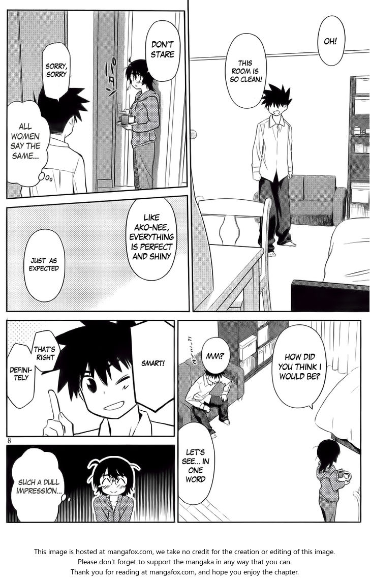 Kiss x Sis Chapter 80 - Page 11