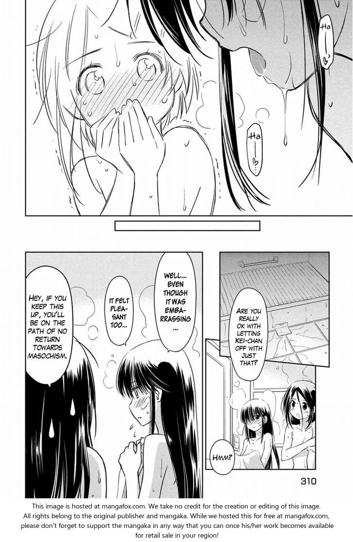 Kiss x Sis Chapter 92 - Page 27