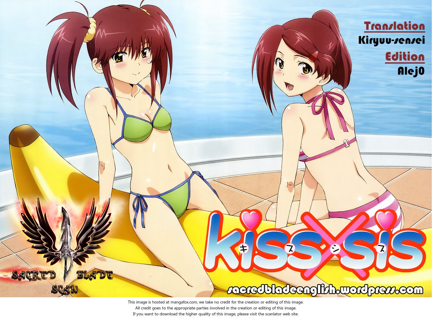 Kiss x Sis Chapter 94 - Page 1