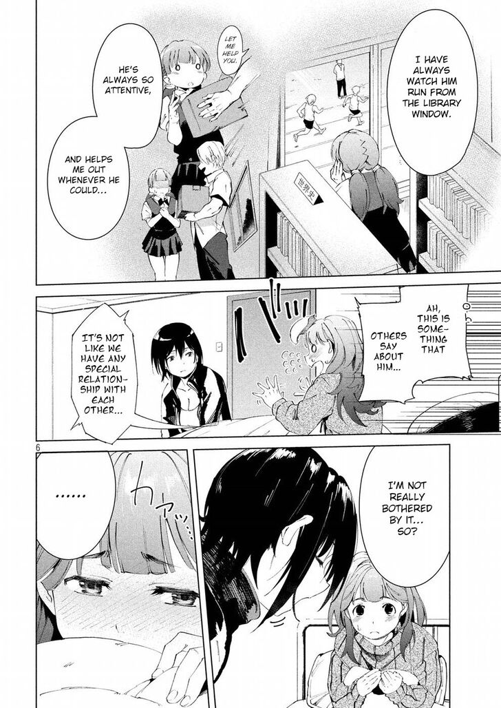 Megami no Sprinter Chapter 18 - Page 7