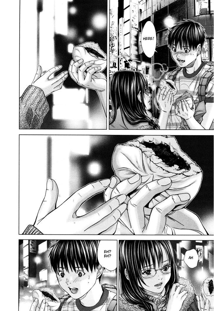 /Blush-DC Chapter 22 - Page 12