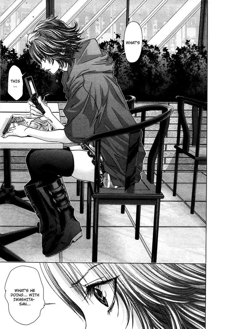 /Blush-DC Chapter 24 - Page 21