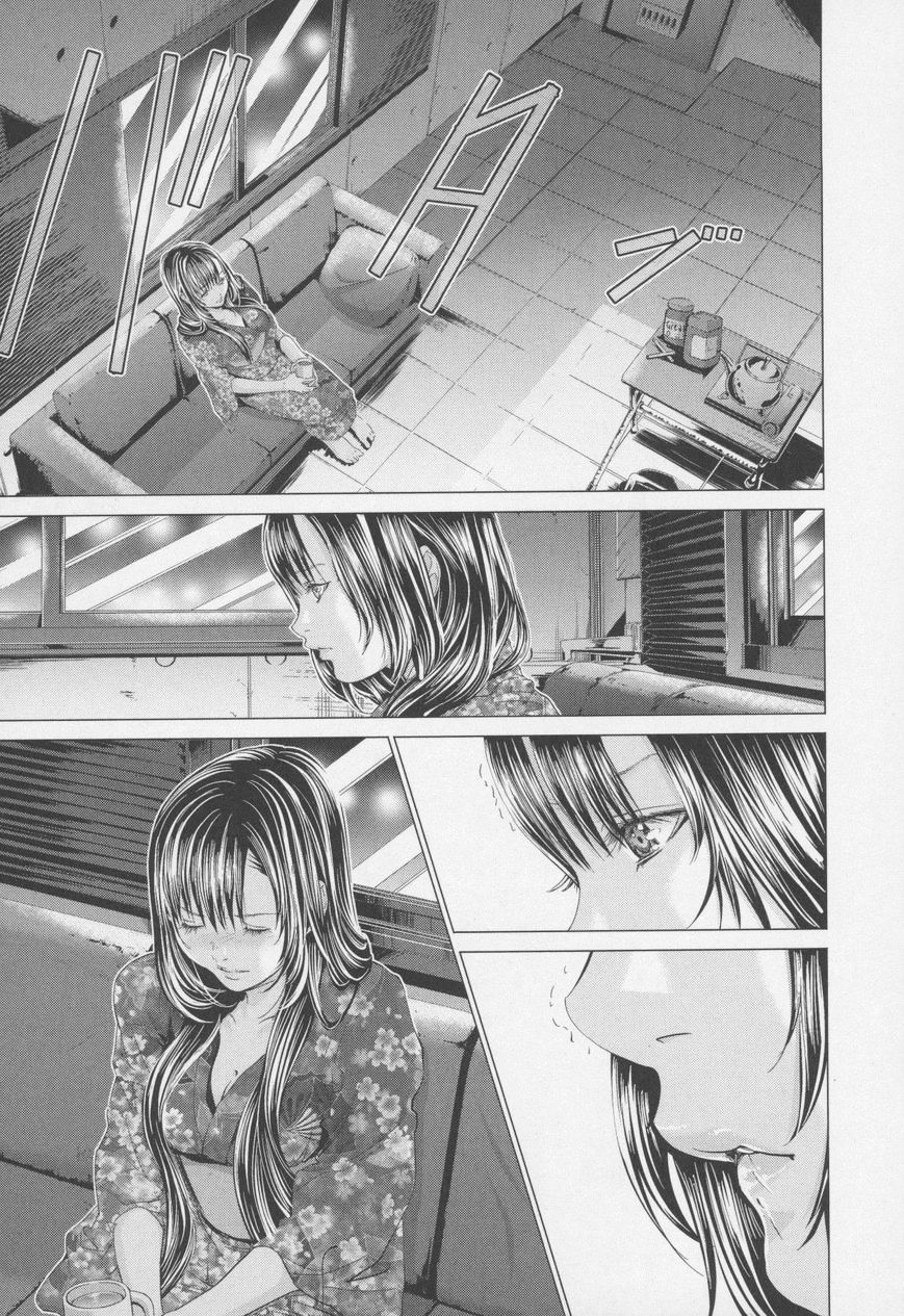 /Blush-DC Chapter 30 - Page 11