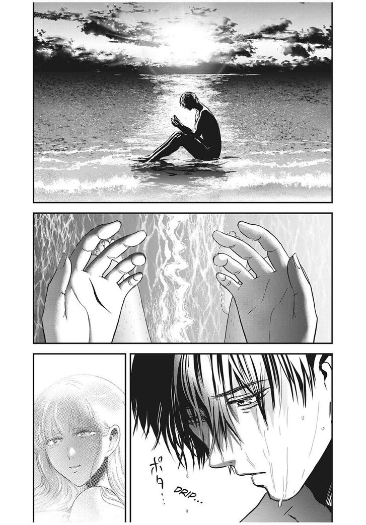 Yukionna to Kani wo Kuu Chapter 63 - Page 2