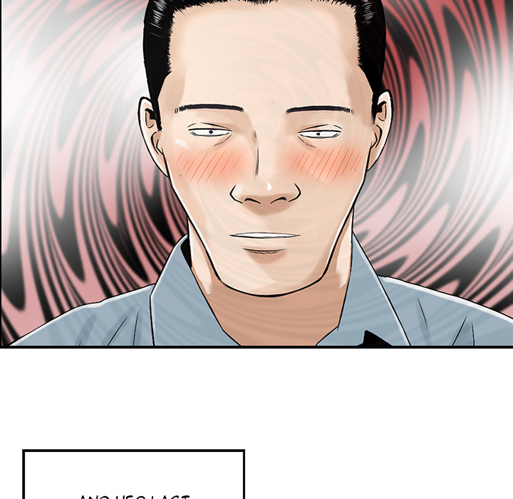 All Theirs Chapter 2 - Page 75