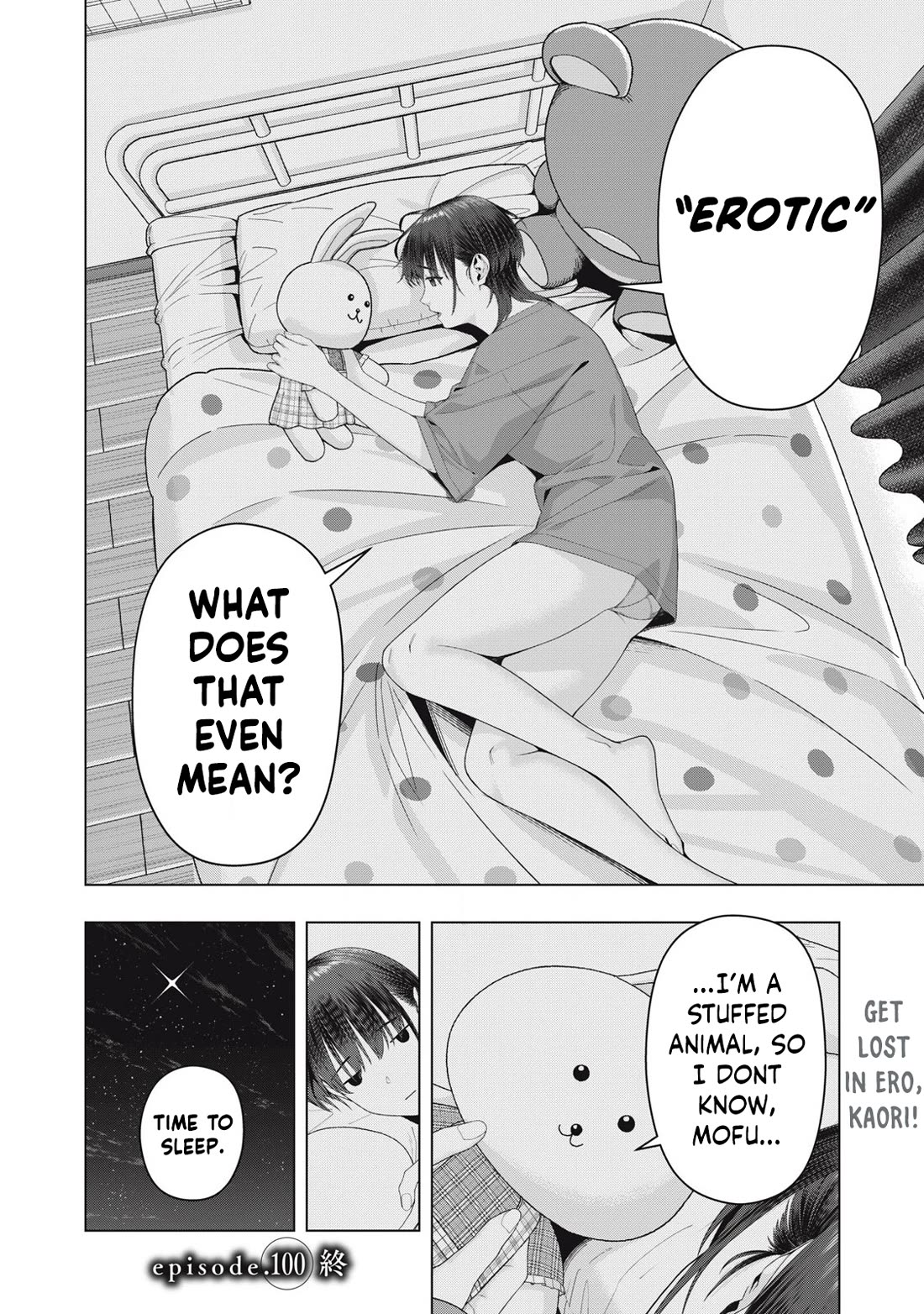 My Girlfriend's Friend Chapter 100 - Page 9