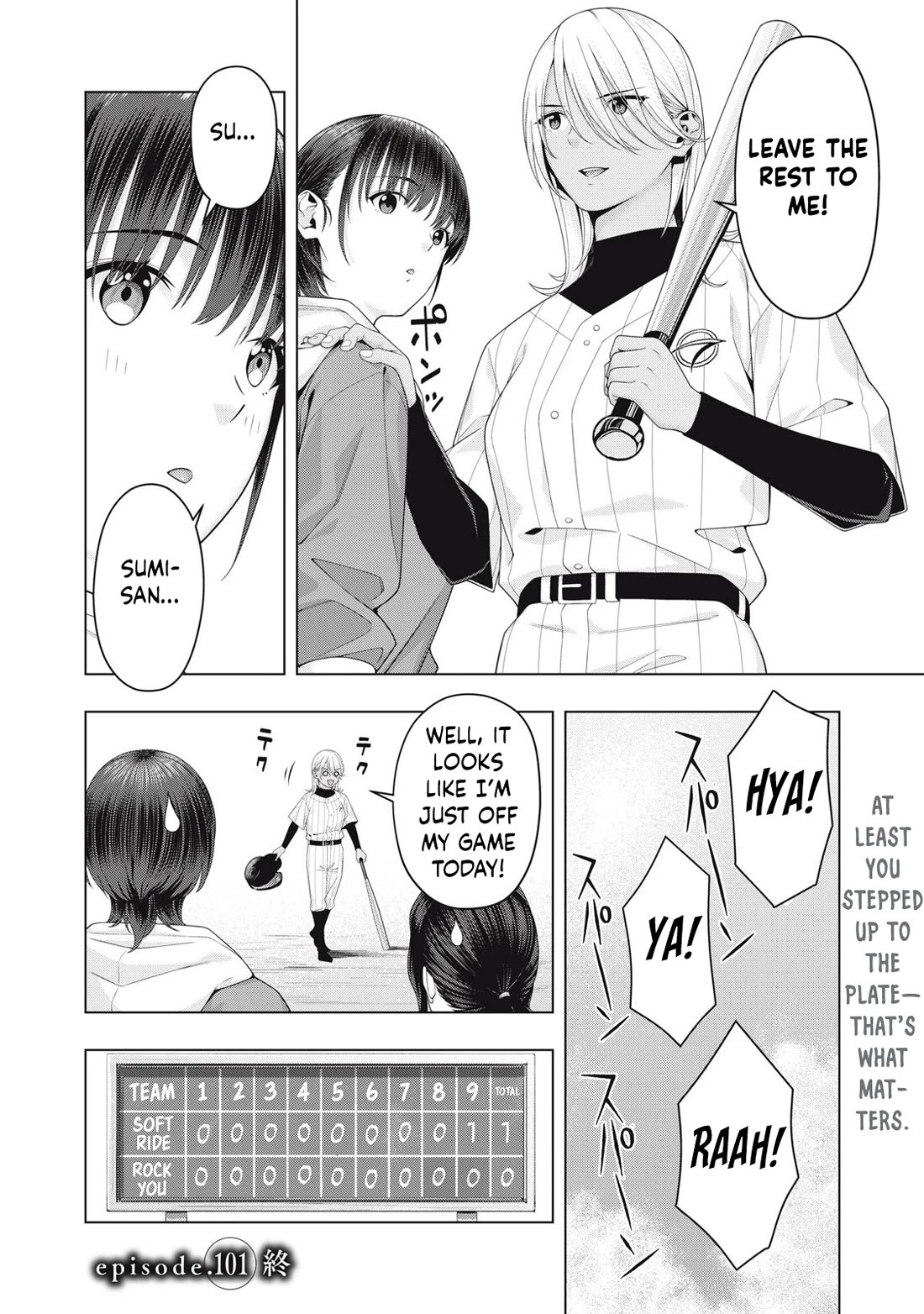 My Girlfriend's Friend Chapter 101 - Page 9