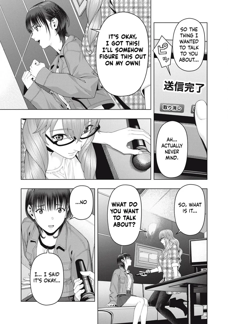 My Girlfriend's Friend Chapter 104 - Page 8