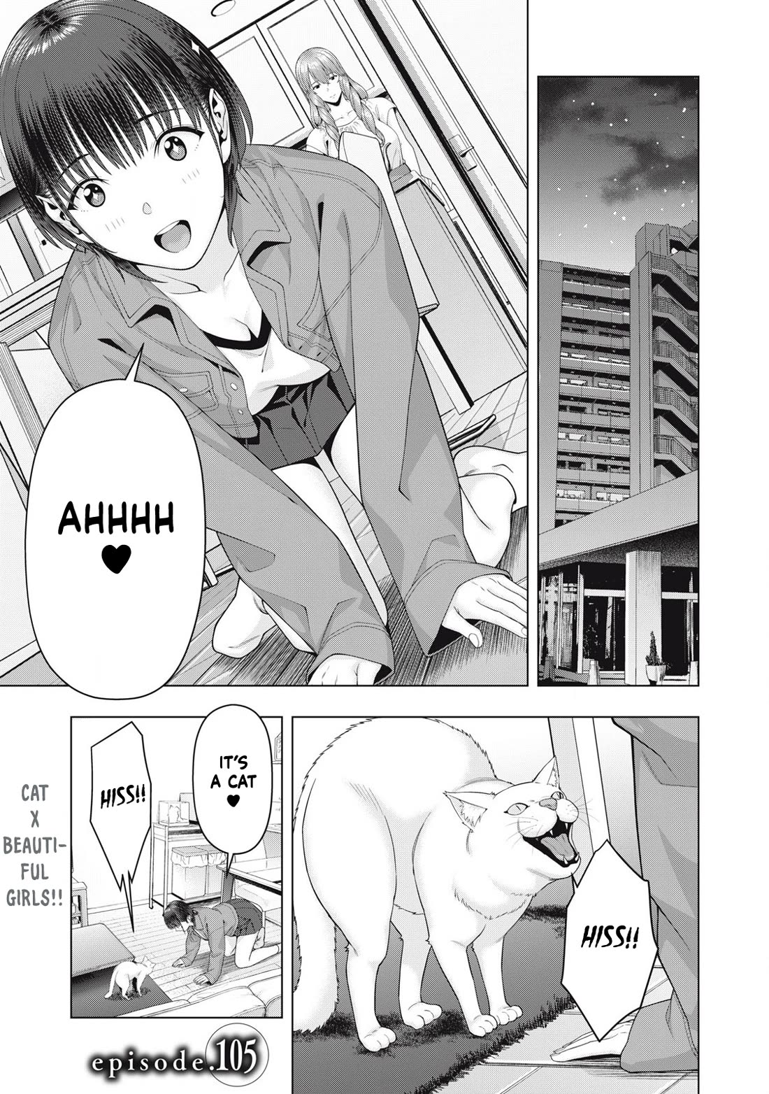 My Girlfriend's Friend Chapter 105 - Page 2