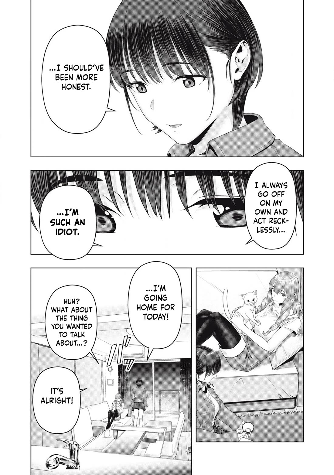 My Girlfriend's Friend Chapter 105 - Page 8