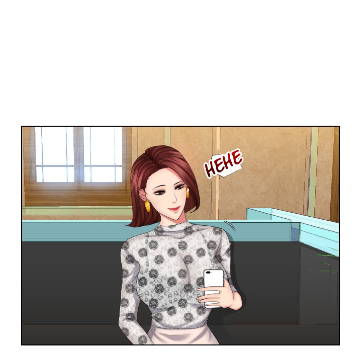 Secret Offer Chapter 1 - Page 101