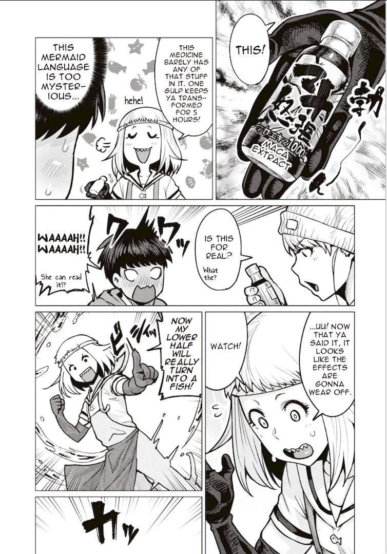 Elf-San Wa Yaserarenai. Chapter 3 - Page 8