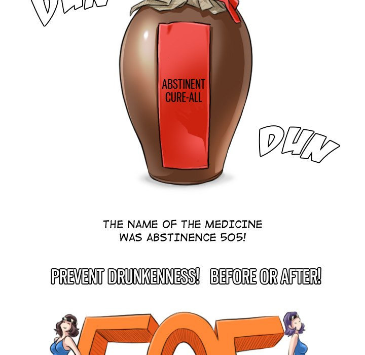 Secret World of Martial Arts Chapter 7 - Page 15