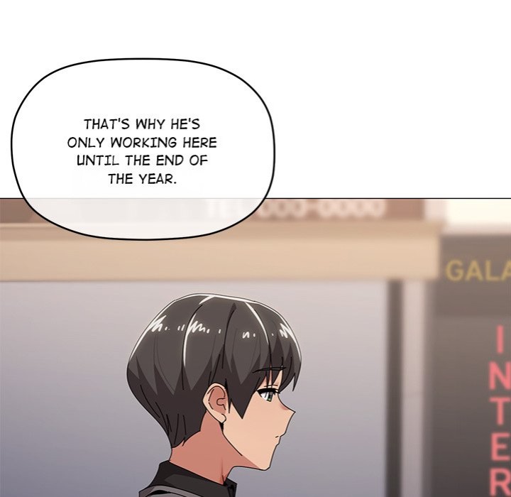 What’s wrong with this family? Chapter 61 - Page 17