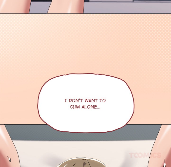 What’s wrong with this family? Chapter 66 - Page 14