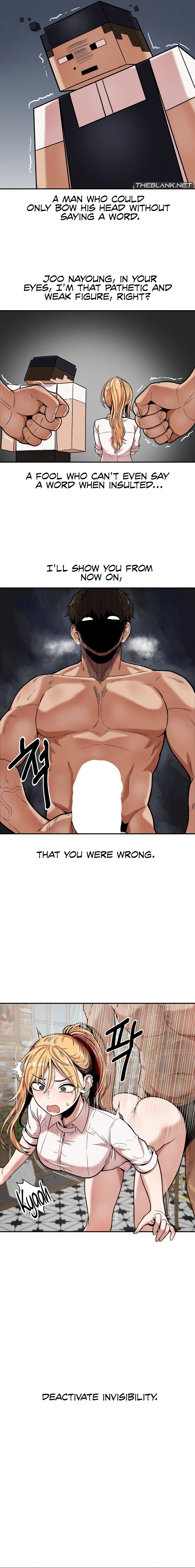 An Invisible Kiss Chapter 14 - Page 2