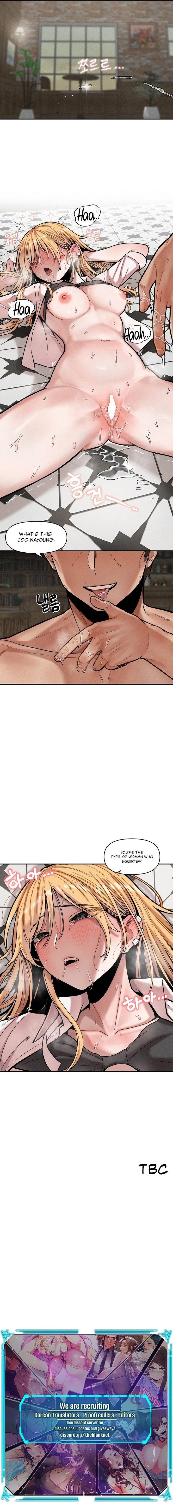 An Invisible Kiss Chapter 15 - Page 12