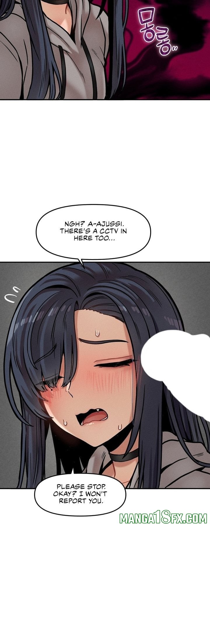 An Invisible Kiss Chapter 21 - Page 2